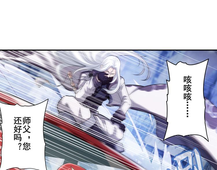 第216话 零VS四仙剑57