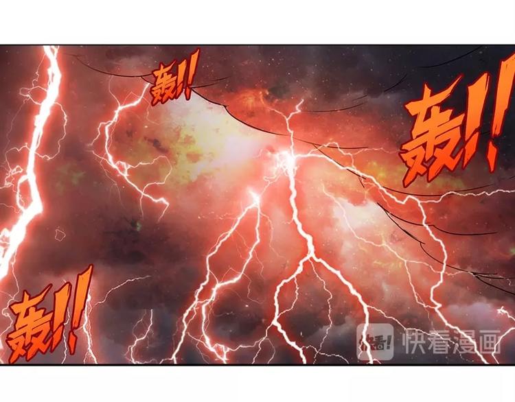 第142话83