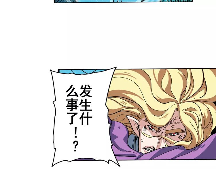 第72话 声东击西28