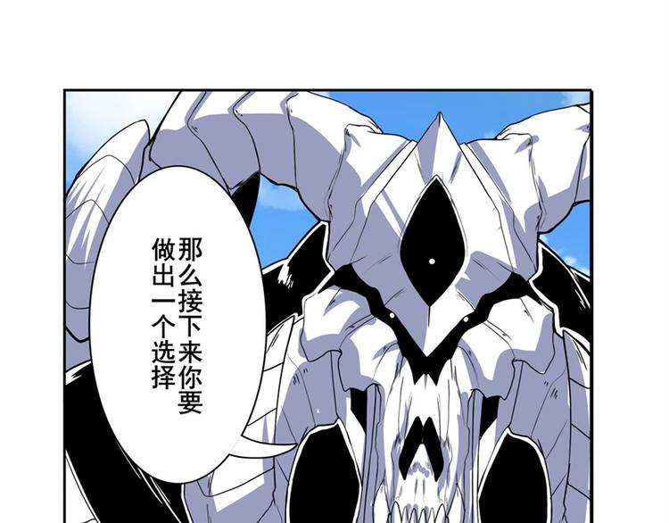 第100话 要挟150