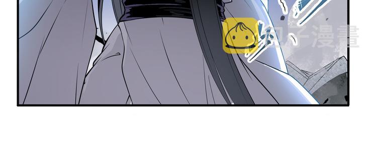 第251话 真武生死篇19
