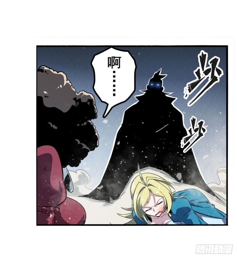 第400话 试探2