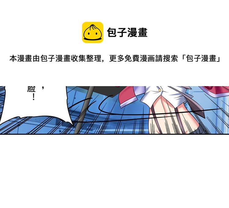 第197话173