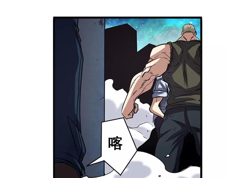 第47话22