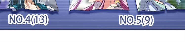 第176话78