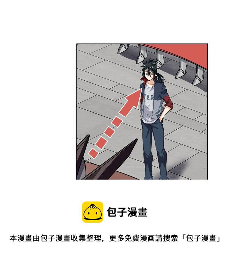 第95话 开幕式31