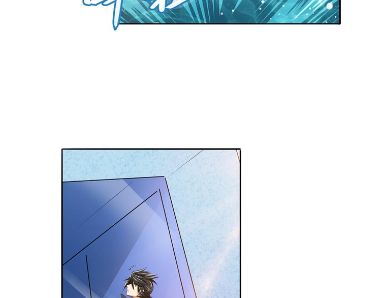 第79话 美女争抢？4