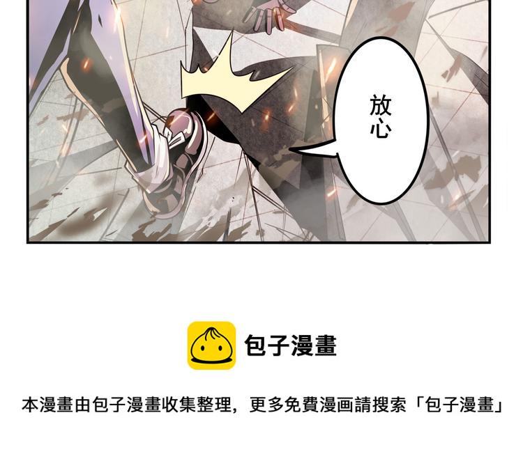 第291话 只出一招90
