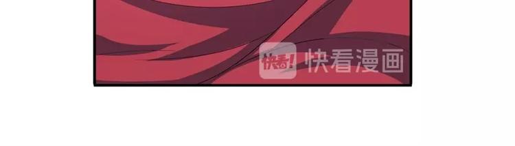 第141话50