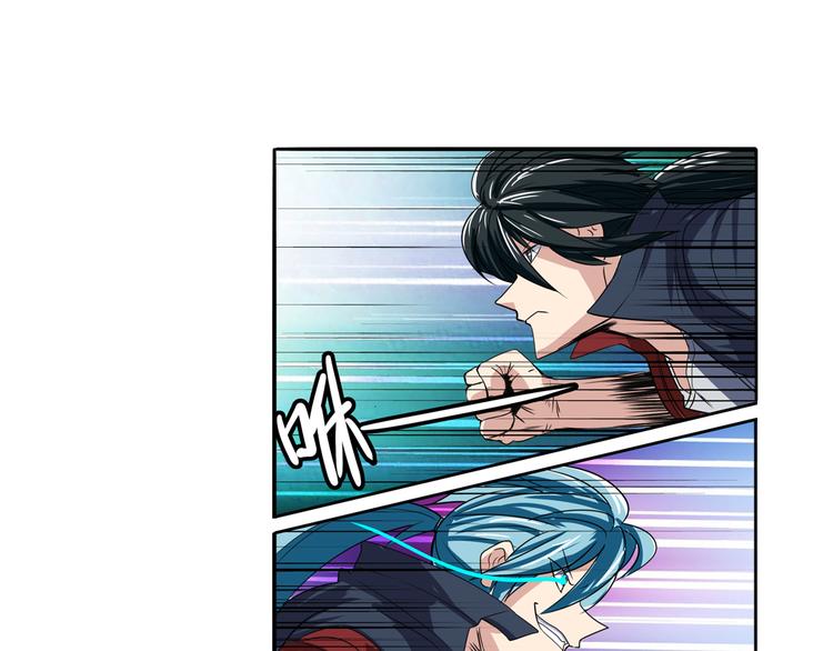 第84话 接受挑战72