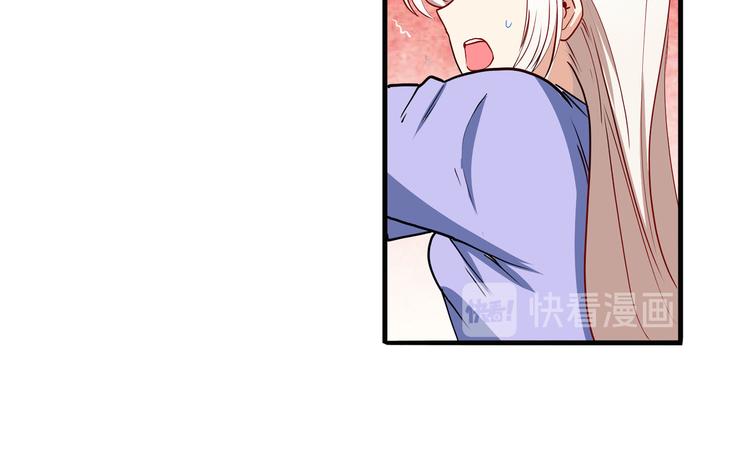 第262话 暗潮涌起47