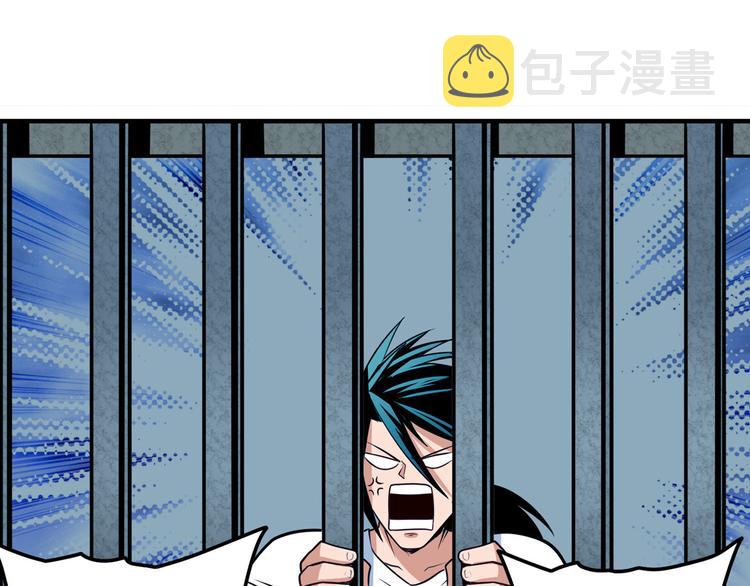 第269话 神念开啓69