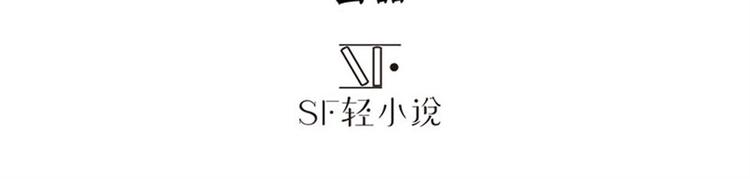 第127话2