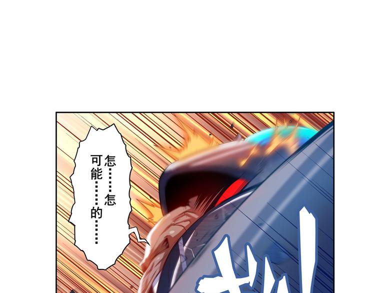 第192话42
