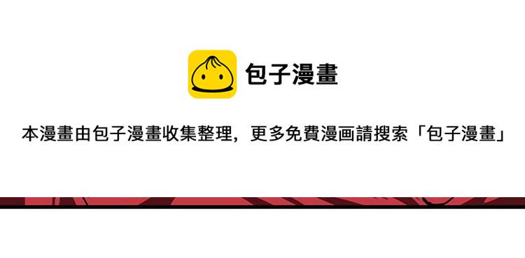 第154话120