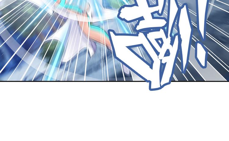 第217话 八仙剑乱斗143