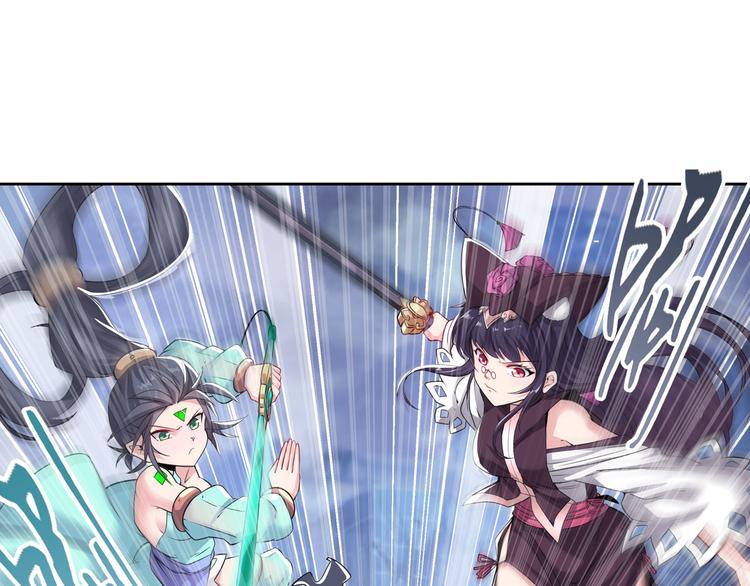 第217话 八仙剑乱斗108