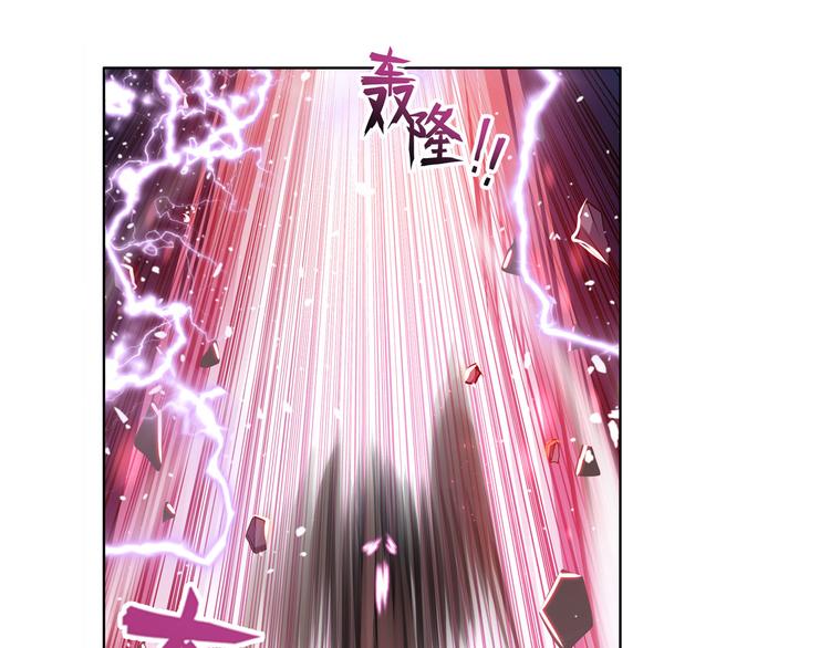 第210话 真武百战！23