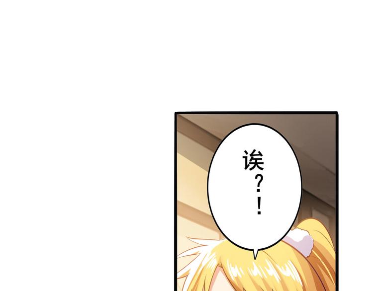 第189话45