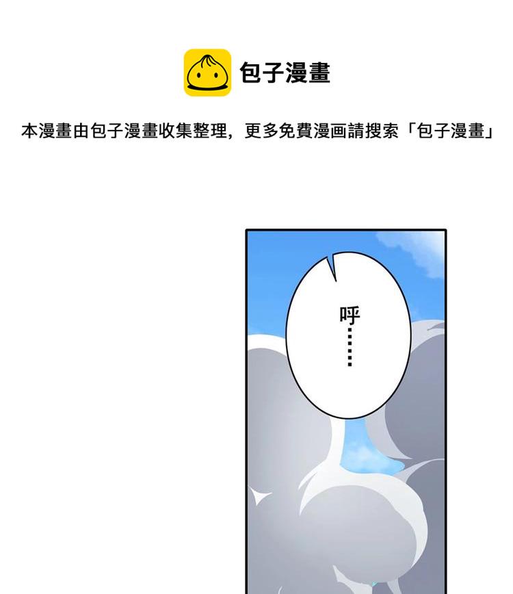 第157话79