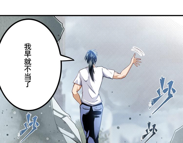 第292话 选择64