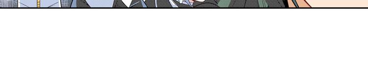 第233话 理事长的邀请10