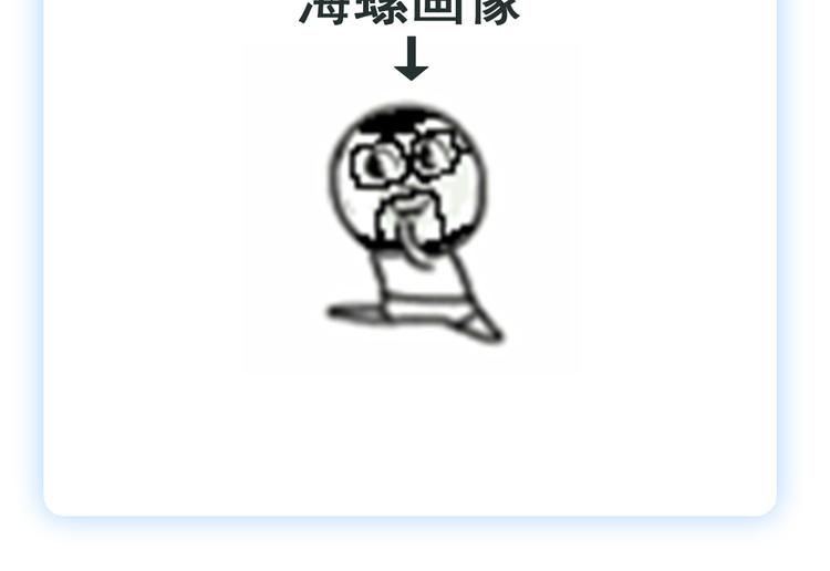 第287话 真假难辨127