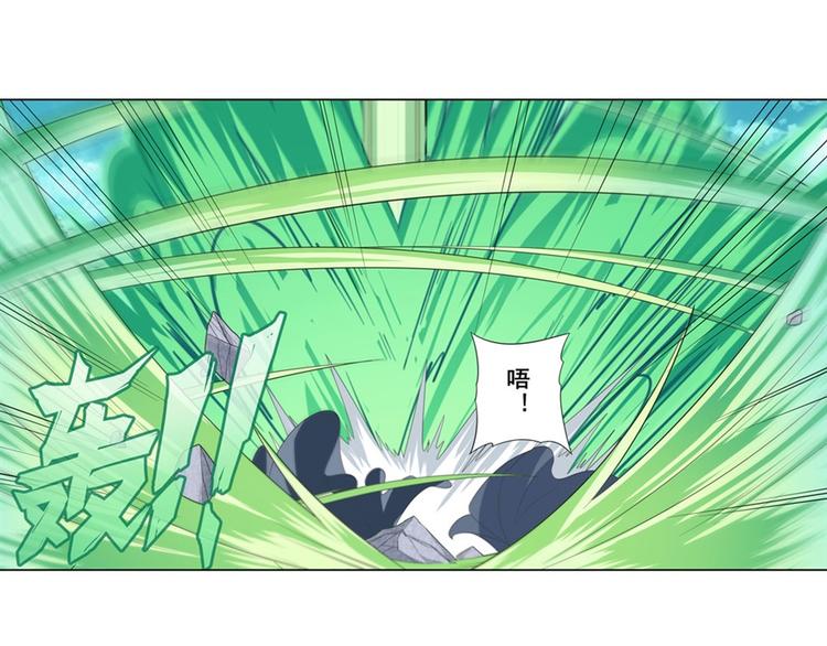 第127话58