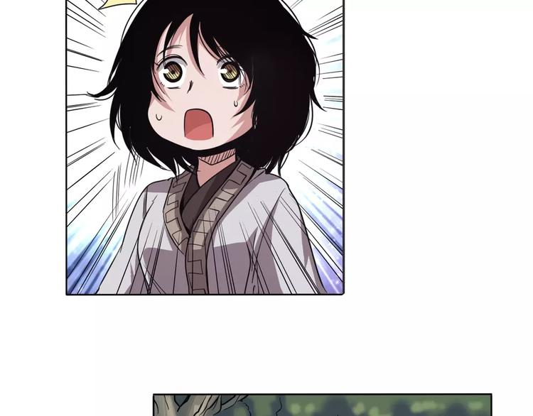 第43话62