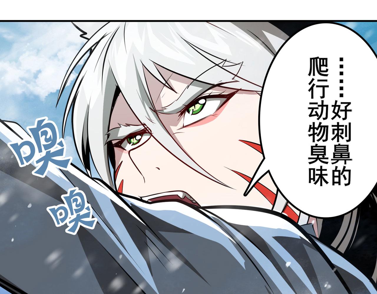 第422话 梦幻联动125