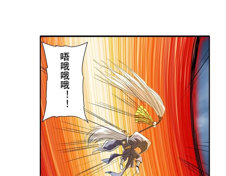 第143话115