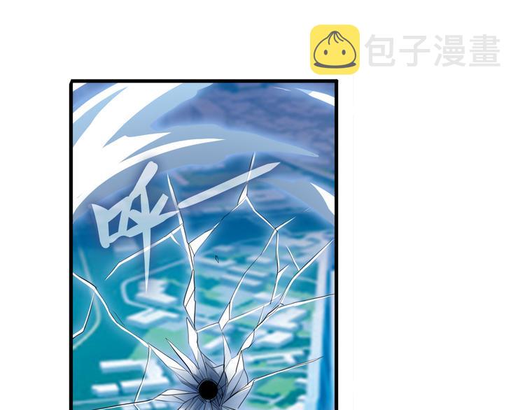 第224话 就你叫大帝啊？127