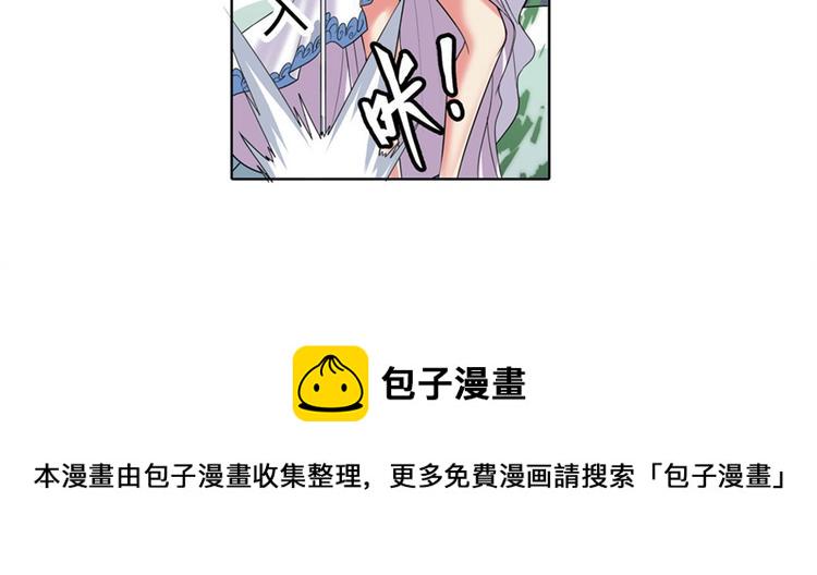第127话28