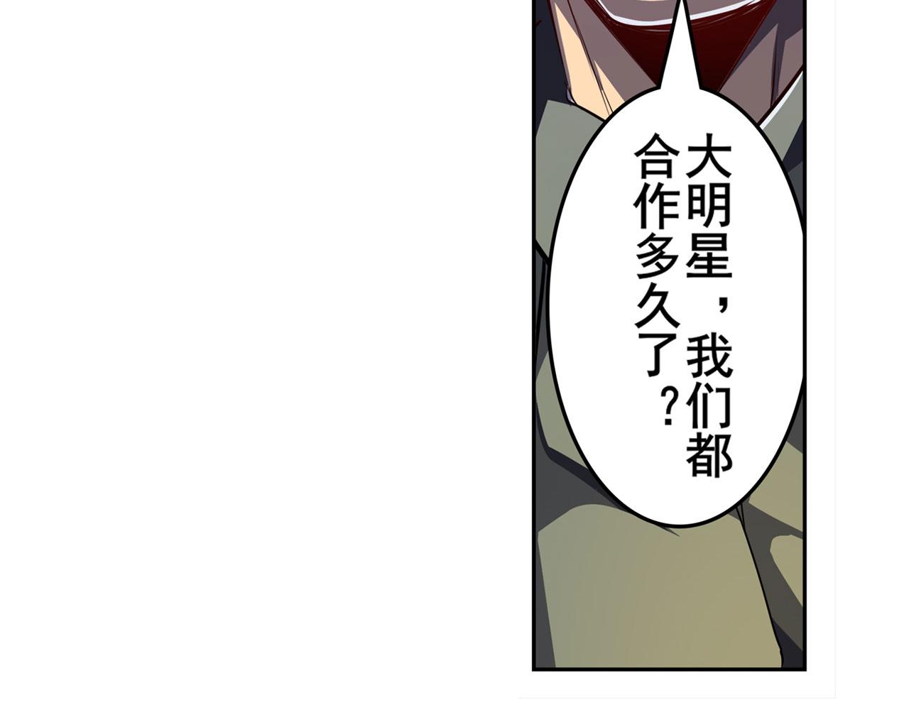 第409话 海边躁动125