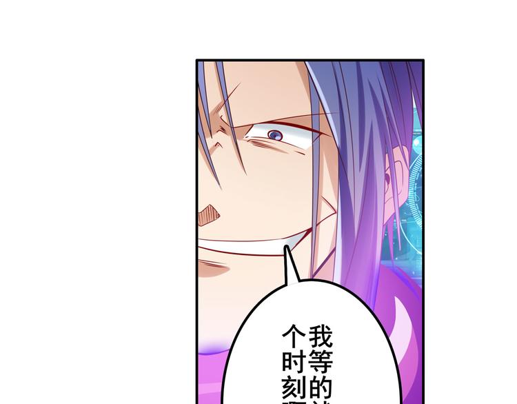 第206话92