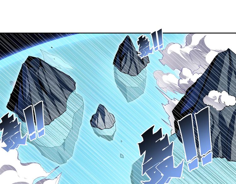 第255话 剑锋所向103