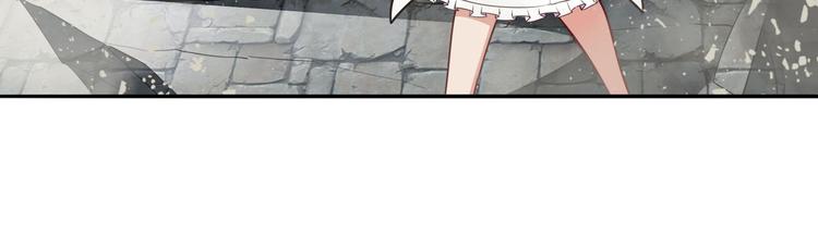 第301话 欺诈师的狂欢64