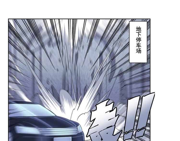 第111话 碾压的力量!74