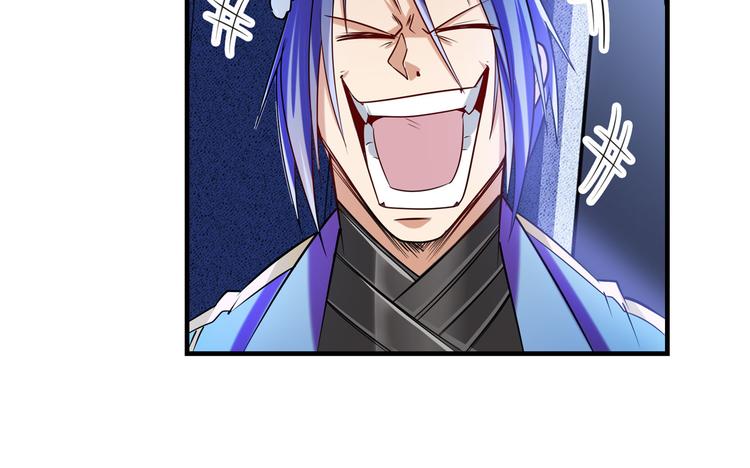 第205话93