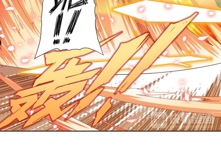 第116话 怪物84