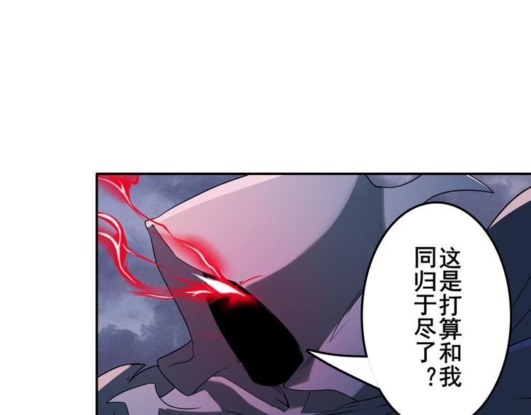 第200话114