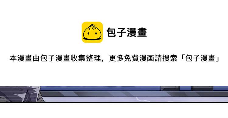 第176话76