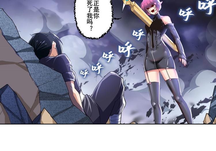 第184话89