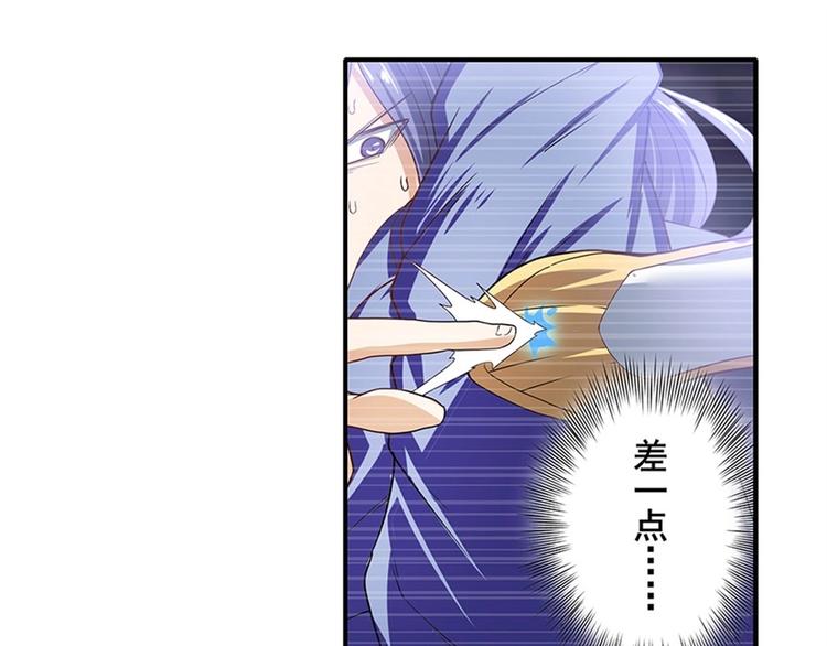第175话55
