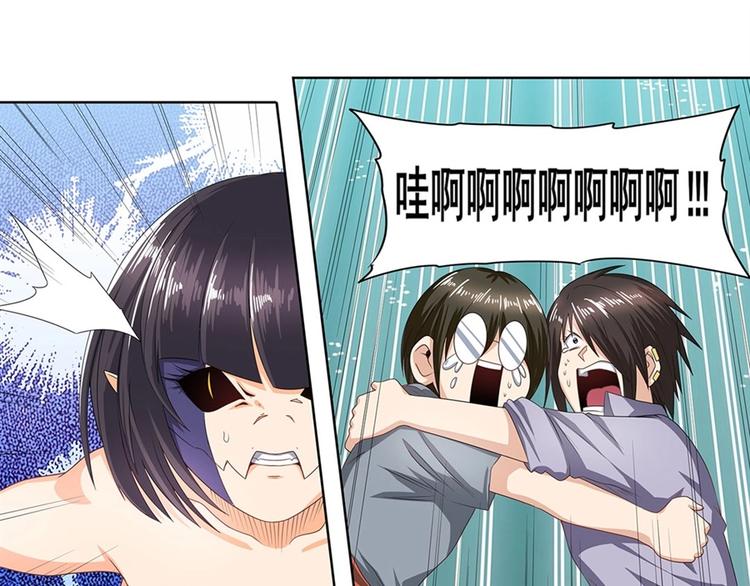 第144话21