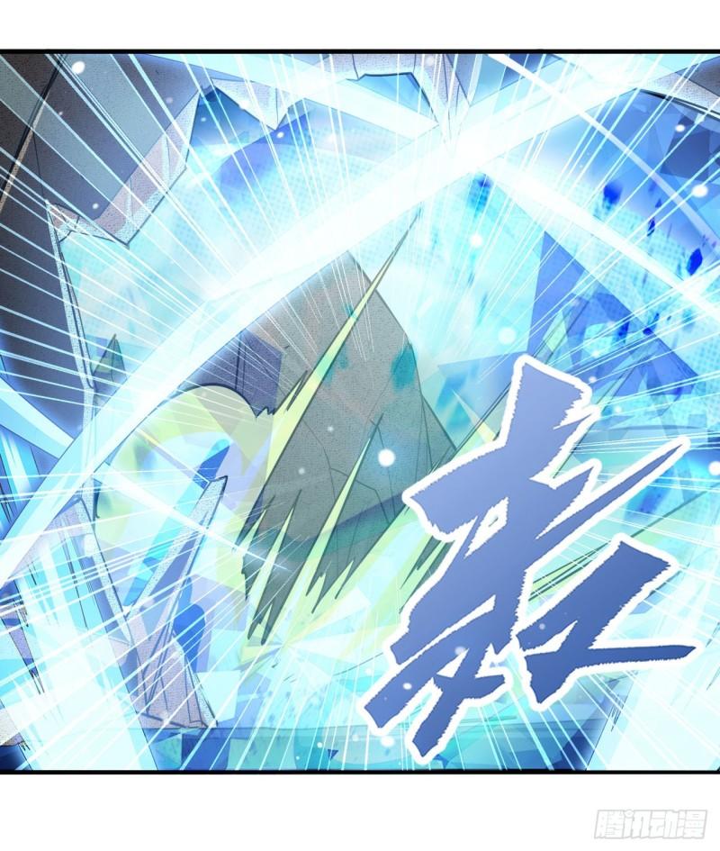 第365话 以家人之名15