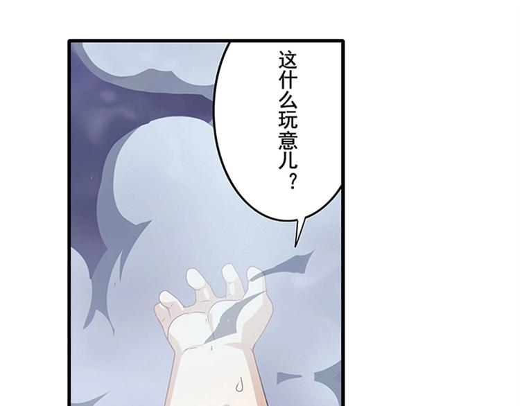 第168话128