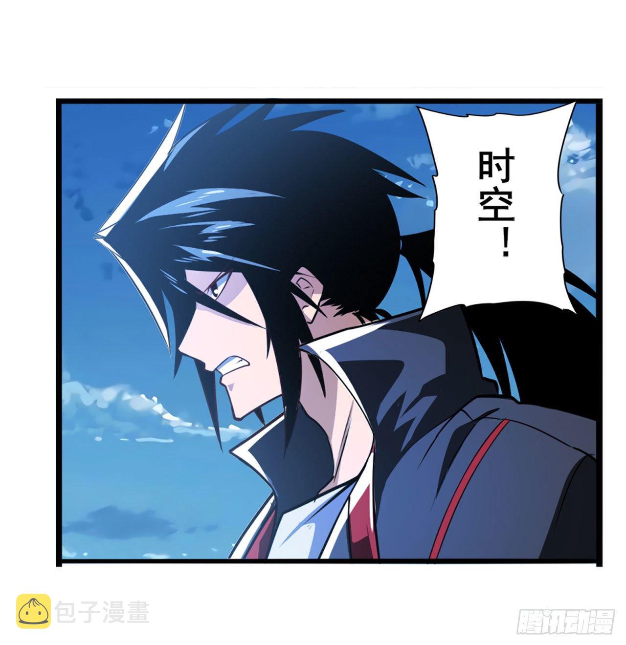 第354话 吾名所罗门15