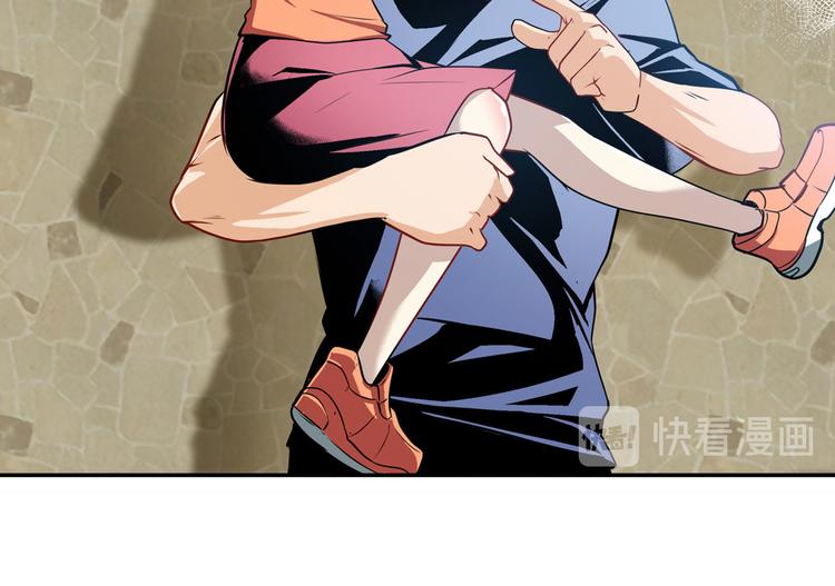 第235话 前往剑堂！45