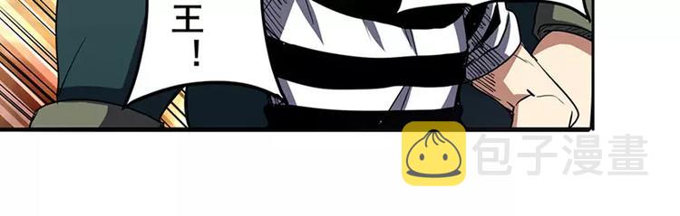 第47话152